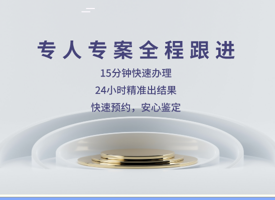 徐州沛县万核基因检测咨询中心